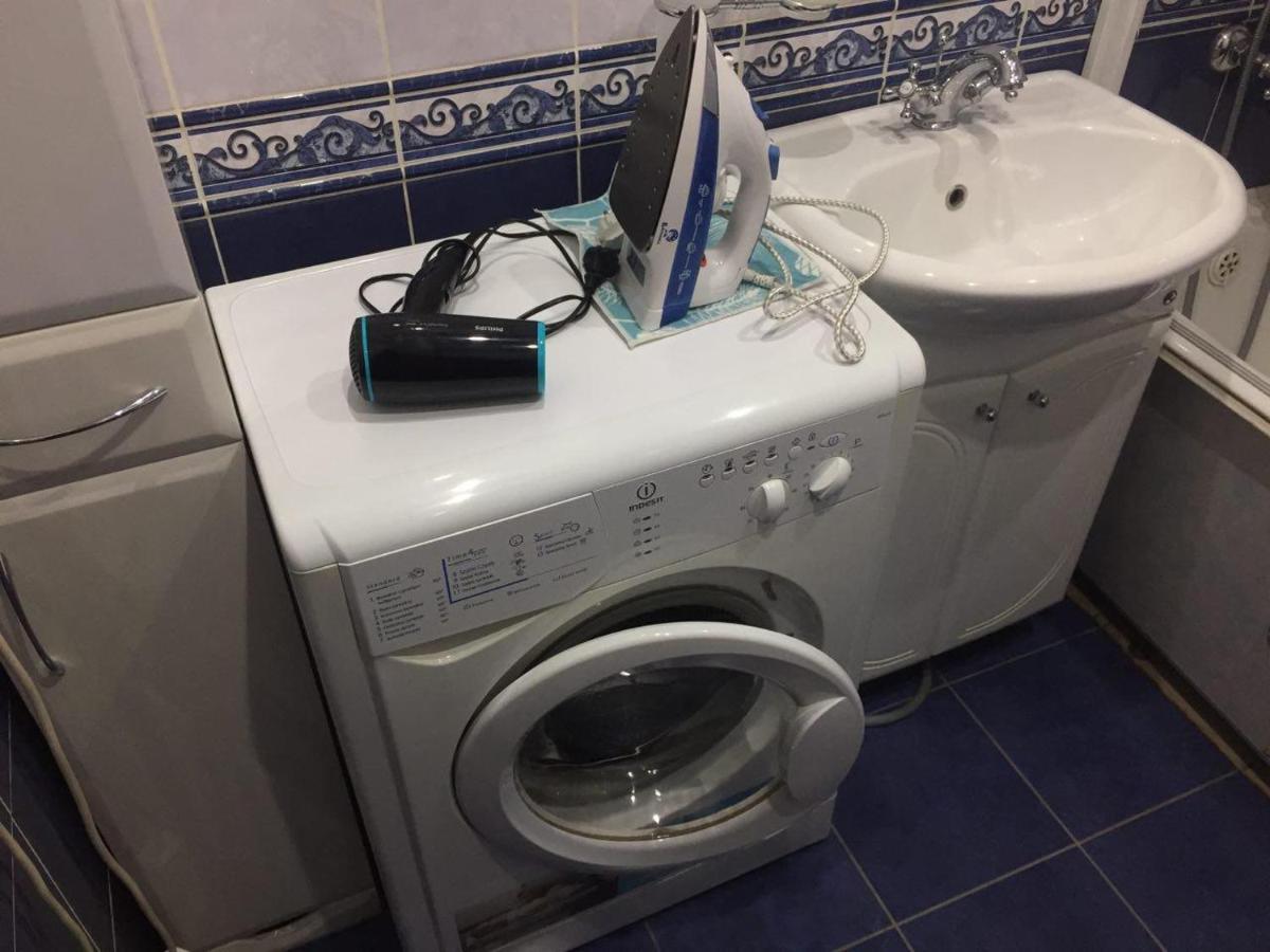 Uyutnaya komnata vozle metro Apart otel Minsk Dış mekan fotoğraf