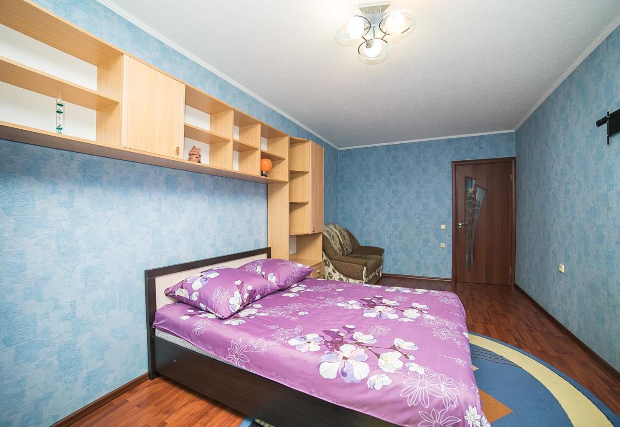 Uyutnaya komnata vozle metro Apart otel Minsk Dış mekan fotoğraf