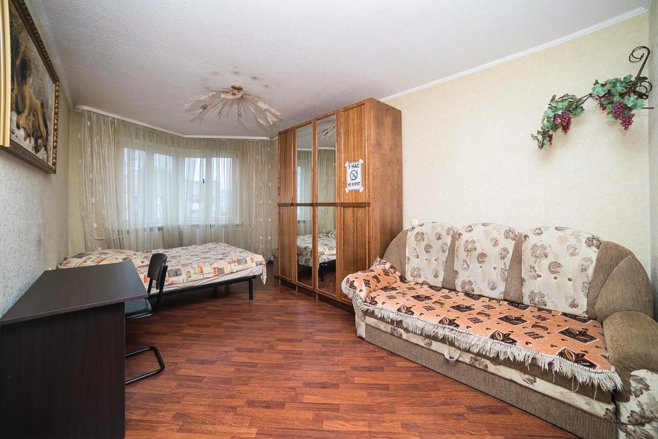 Uyutnaya komnata vozle metro Apart otel Minsk Dış mekan fotoğraf