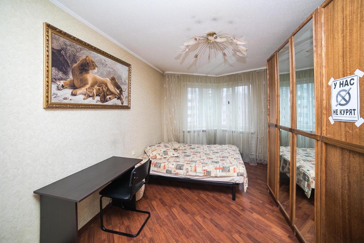 Uyutnaya komnata vozle metro Apart otel Minsk Dış mekan fotoğraf