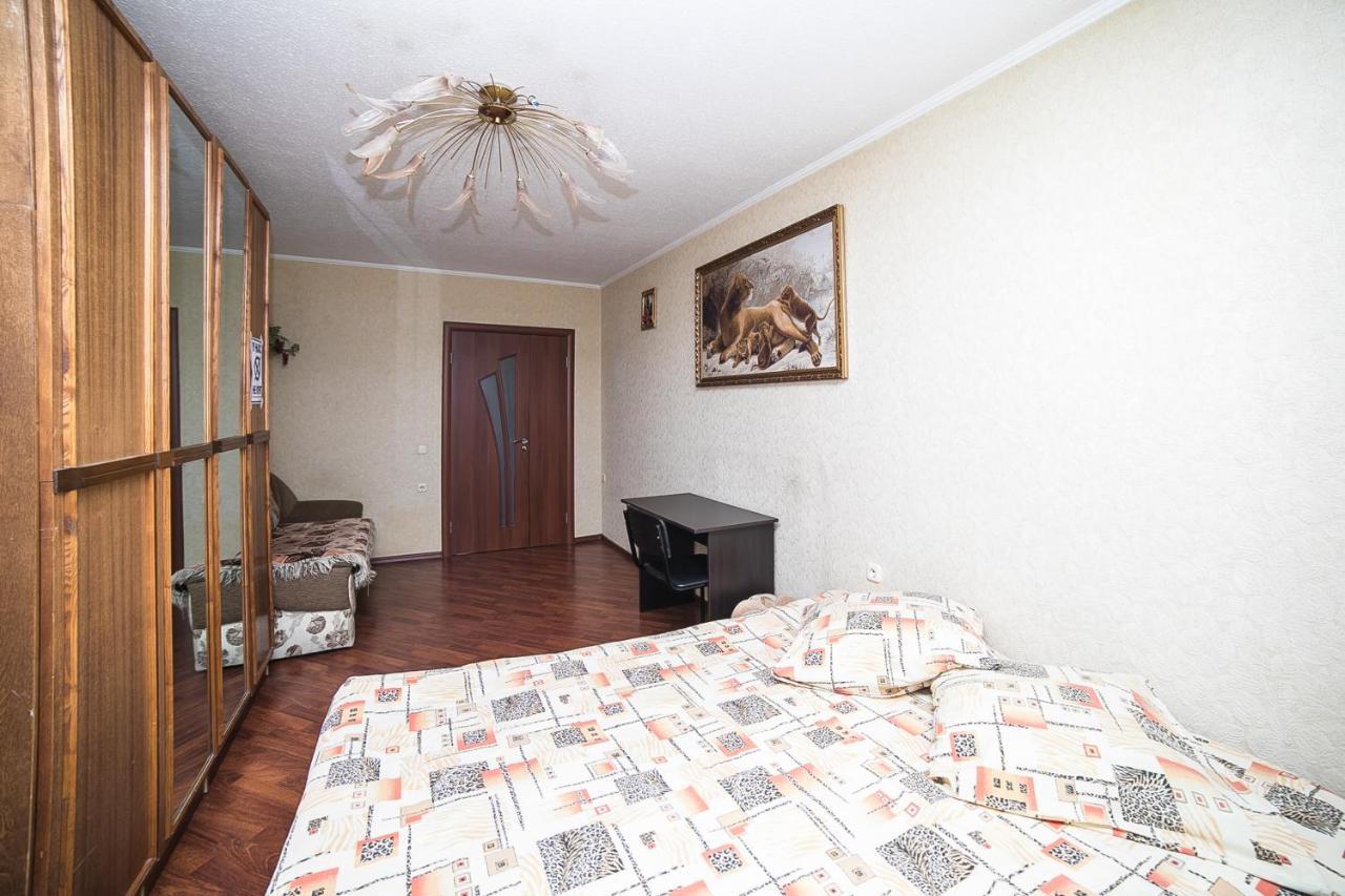 Uyutnaya komnata vozle metro Apart otel Minsk Dış mekan fotoğraf