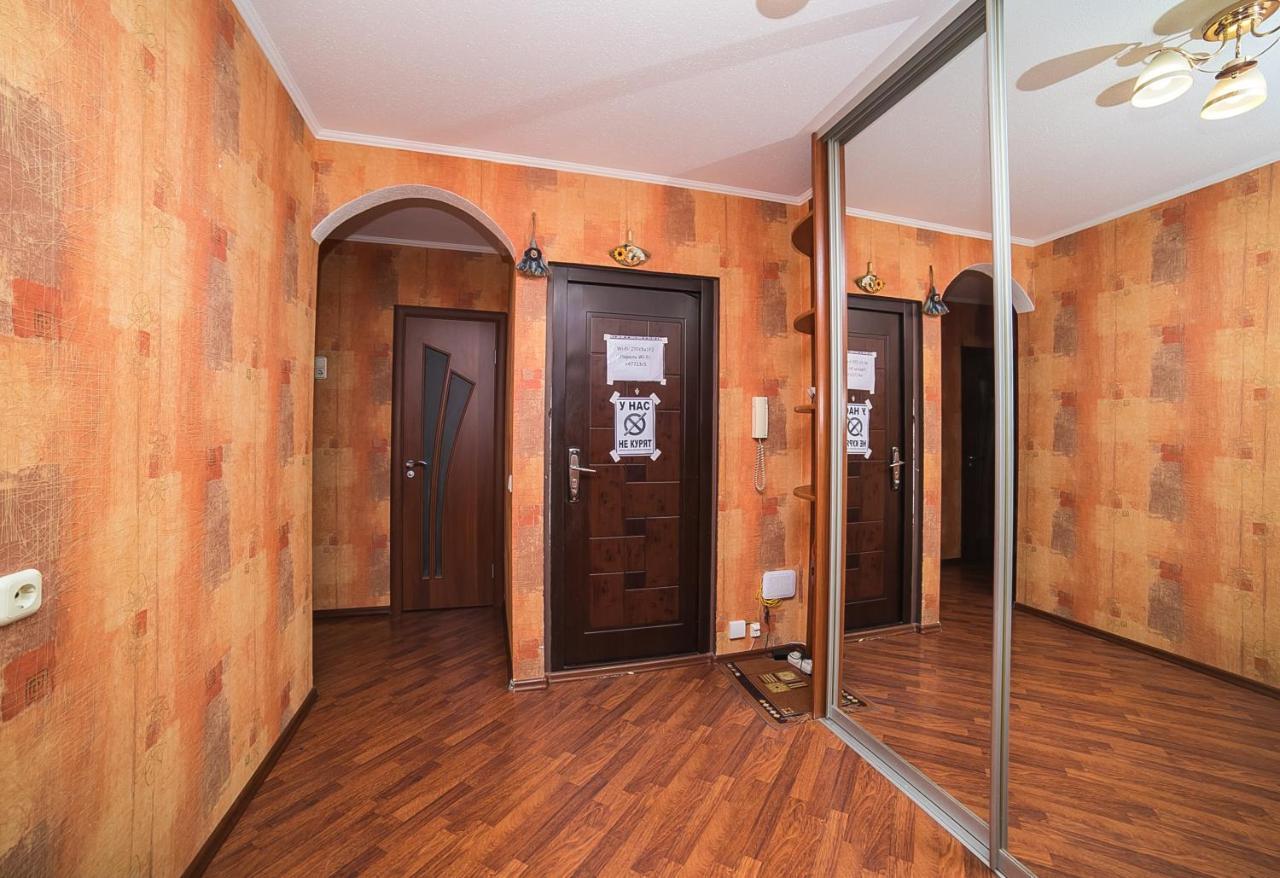 Uyutnaya komnata vozle metro Apart otel Minsk Dış mekan fotoğraf
