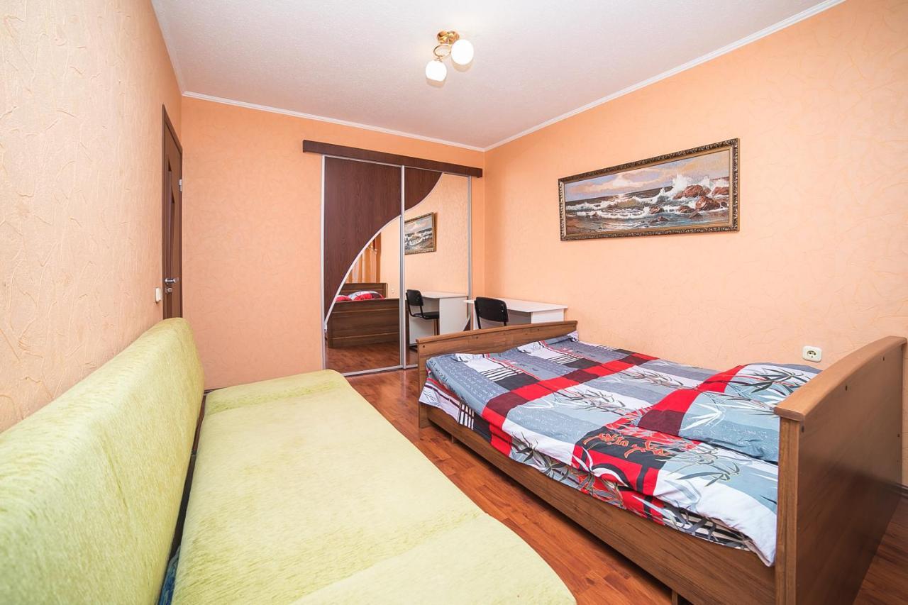 Uyutnaya komnata vozle metro Apart otel Minsk Dış mekan fotoğraf