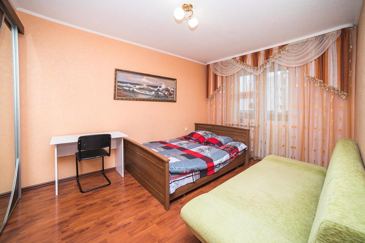 Uyutnaya komnata vozle metro Apart otel Minsk Dış mekan fotoğraf