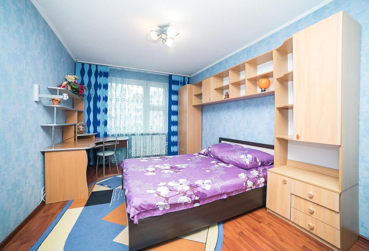 Uyutnaya komnata vozle metro Apart otel Minsk Dış mekan fotoğraf