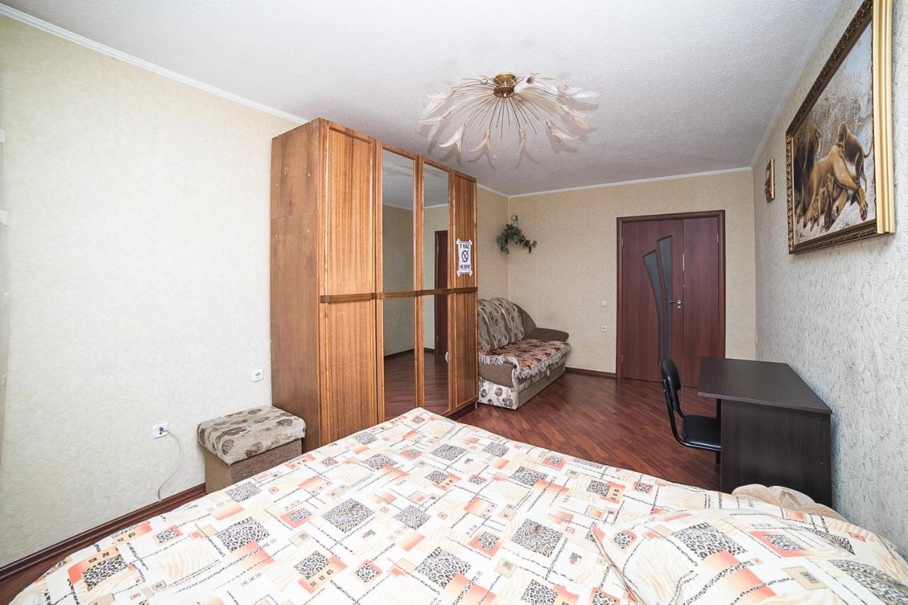Uyutnaya komnata vozle metro Apart otel Minsk Dış mekan fotoğraf